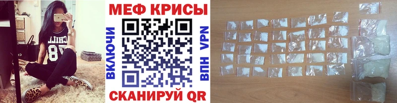 Купить наркотик аптеки Подпорожье ГАШИШ  Конопля  СК  Мефедрон 