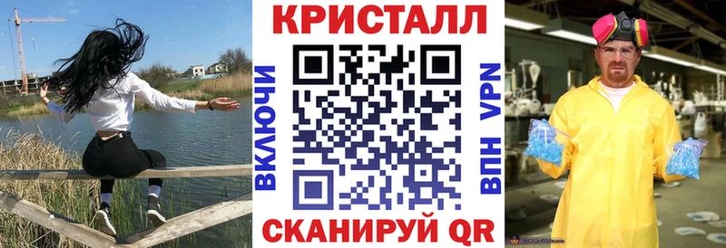 наркота  Подпорожье  Amphetamine VHQ 
