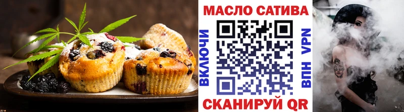 MEGA как войти  Подпорожье  Еда ТГК марихуана  закладка 