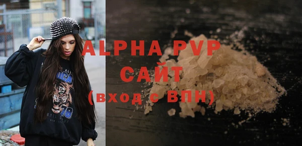 не бодяженный Зерноград