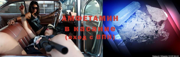 марки nbome Инта