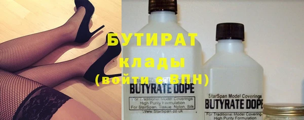 мефедрон Баксан