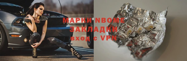 мефедрон Баксан