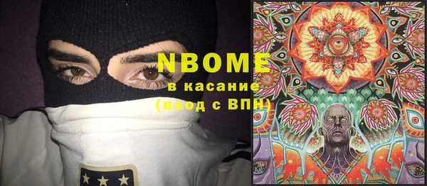 мефедрон Баксан