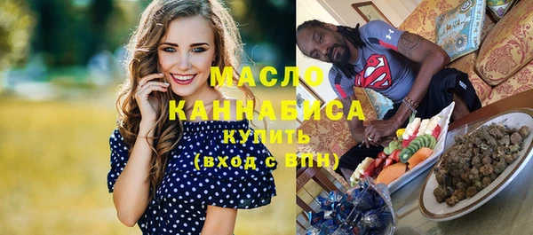 мефедрон Баксан