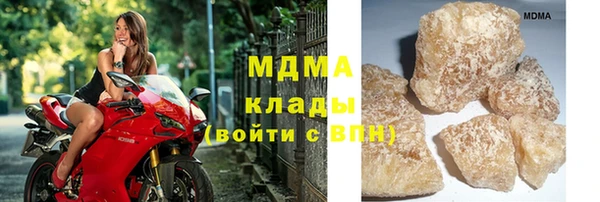 мефедрон Баксан