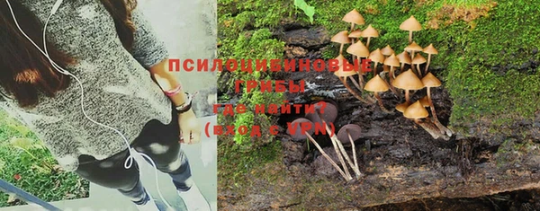 мефедрон Баксан