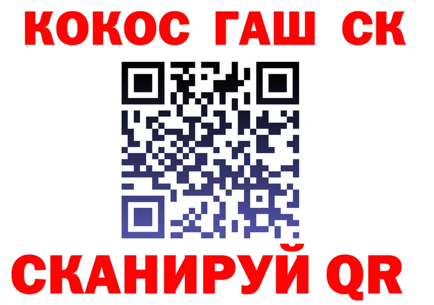 А ПВП мука ТОР площадка hydra Подпорожье
