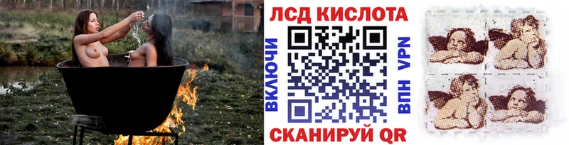 Марки 25I-NBOMe 1500мкг  omg как зайти  Подпорожье 