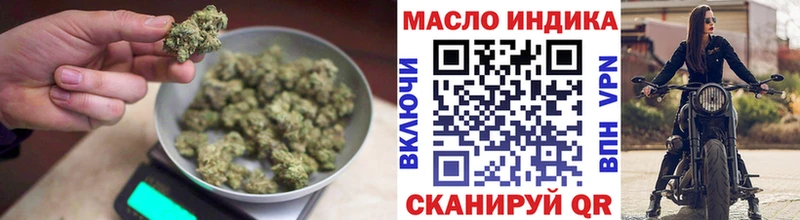 Дистиллят ТГК вейп с тгк  Подпорожье 