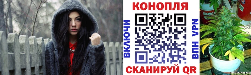 Марихуана ГИДРОПОН  Подпорожье 